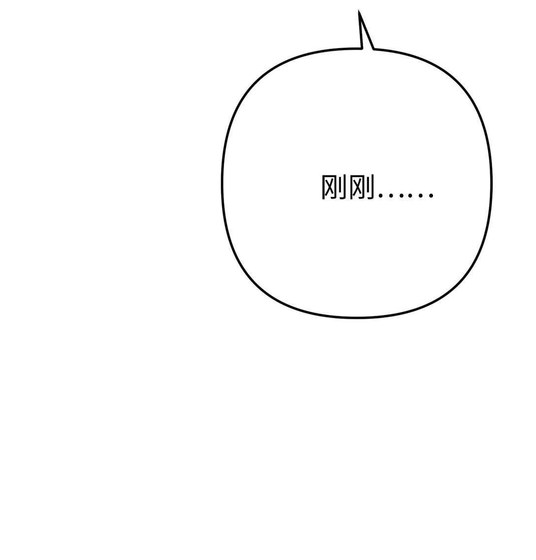 013 消失的原因(1/3)-第14话