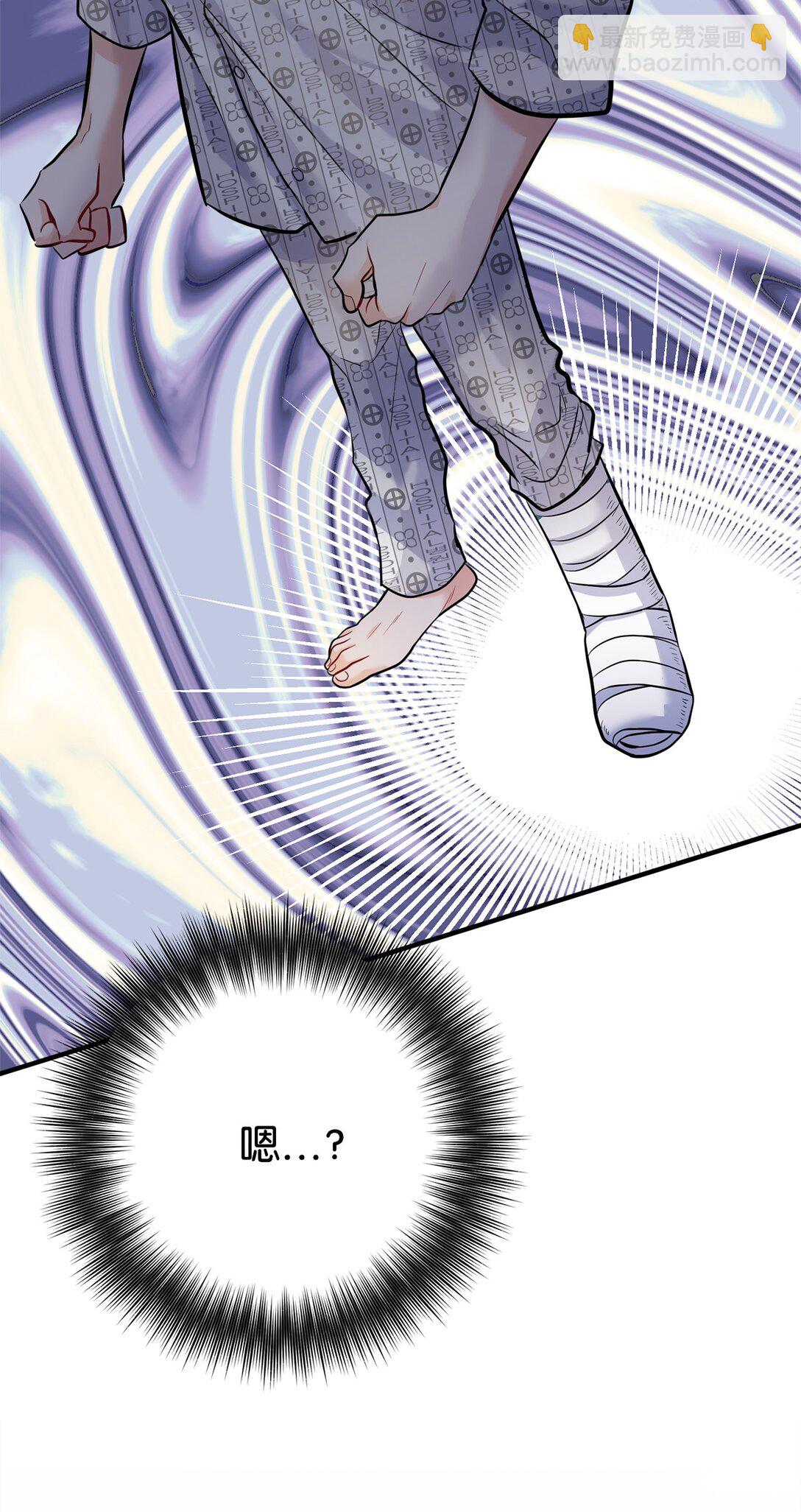 013 消失的原因(1/3)-第14话