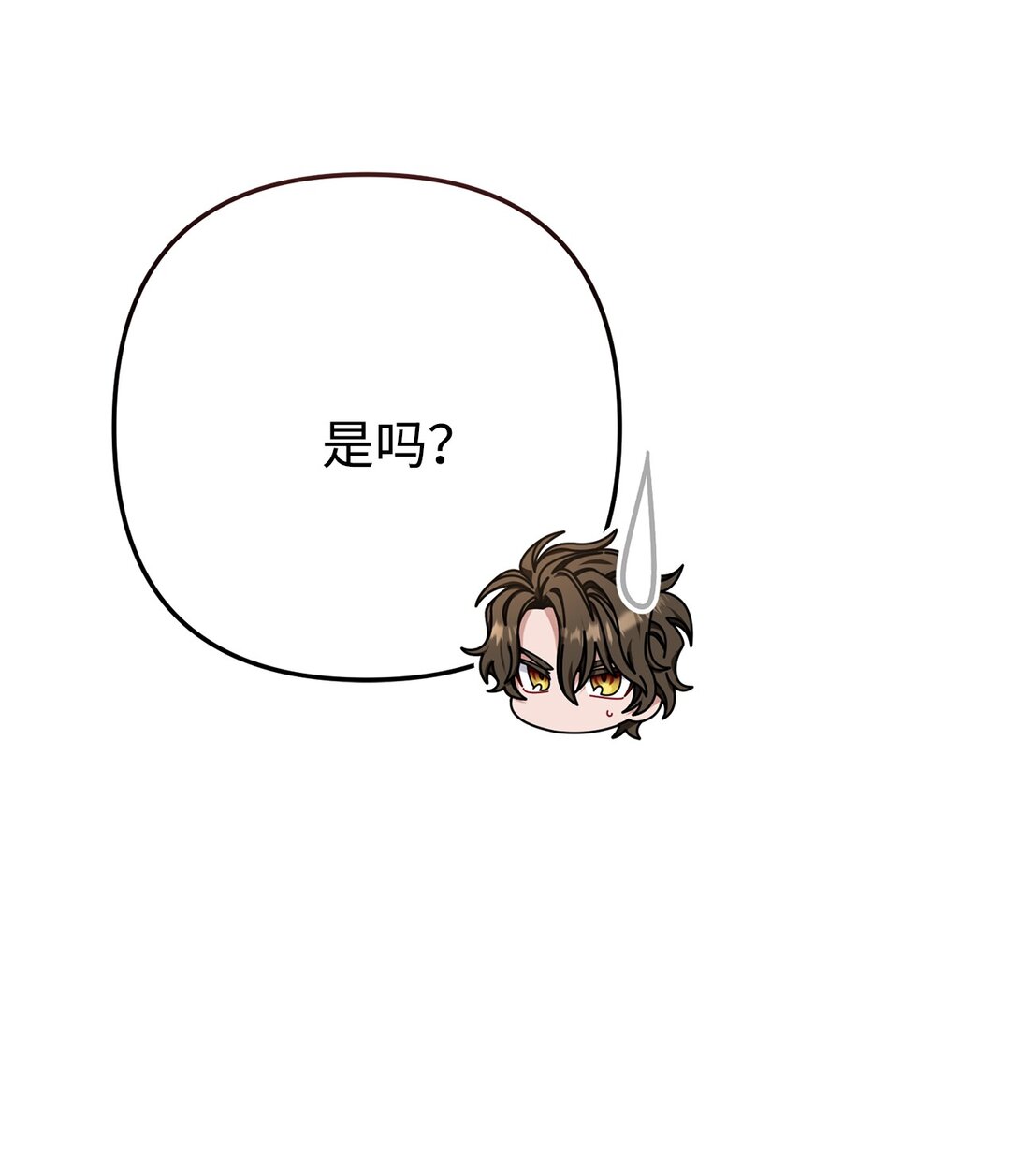 027 初恋登场(1/2)-第28话