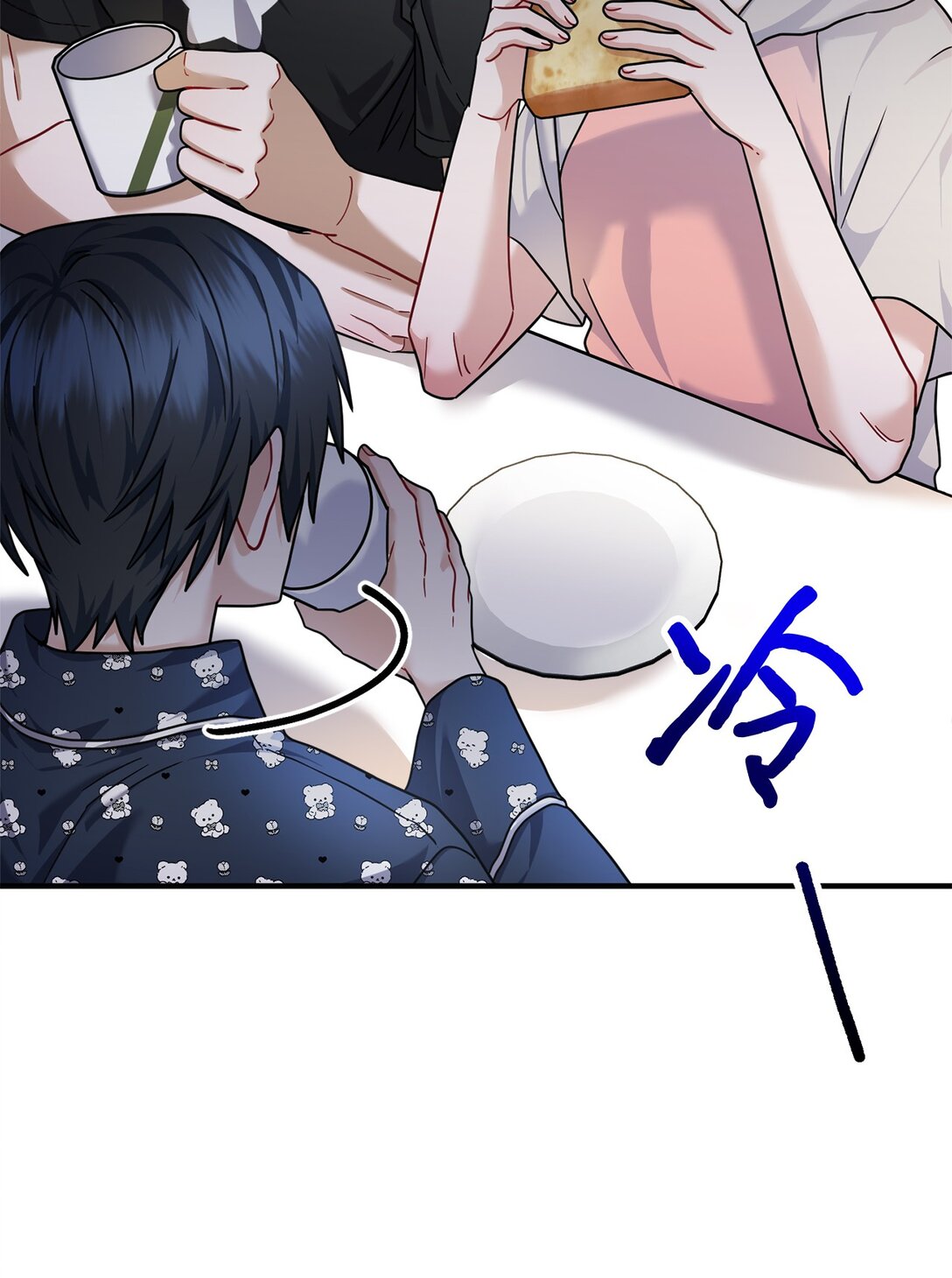 035 生日快乐！(1/3)-第36话