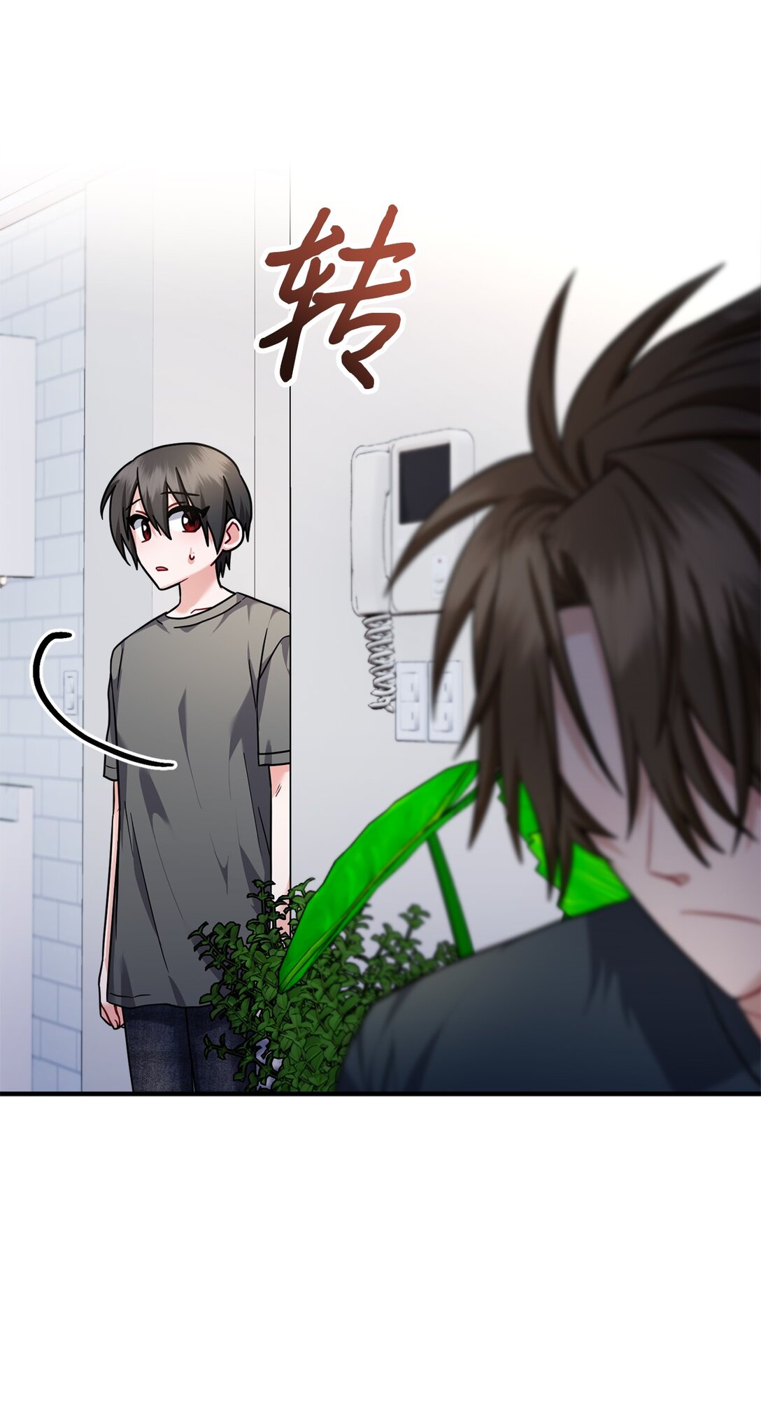 035 生日快乐！(1/3)-第36话