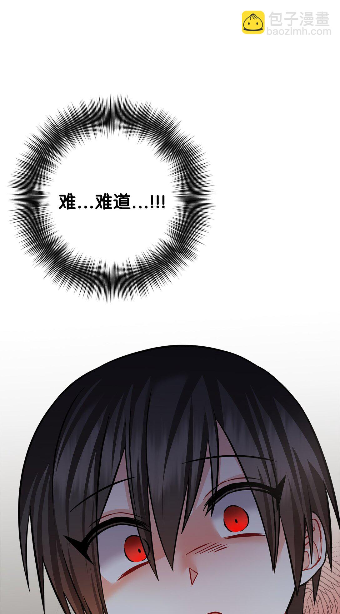 035 生日快乐！(1/3)-第36话