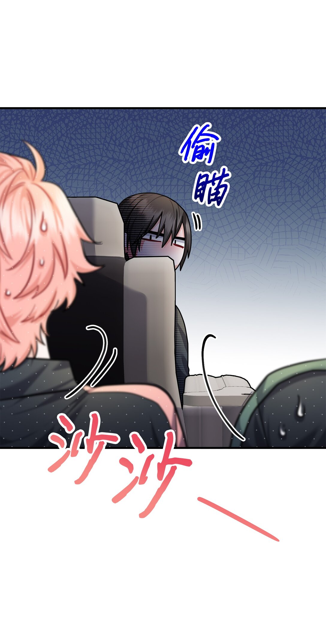 035 生日快乐！(1/3)-第36话