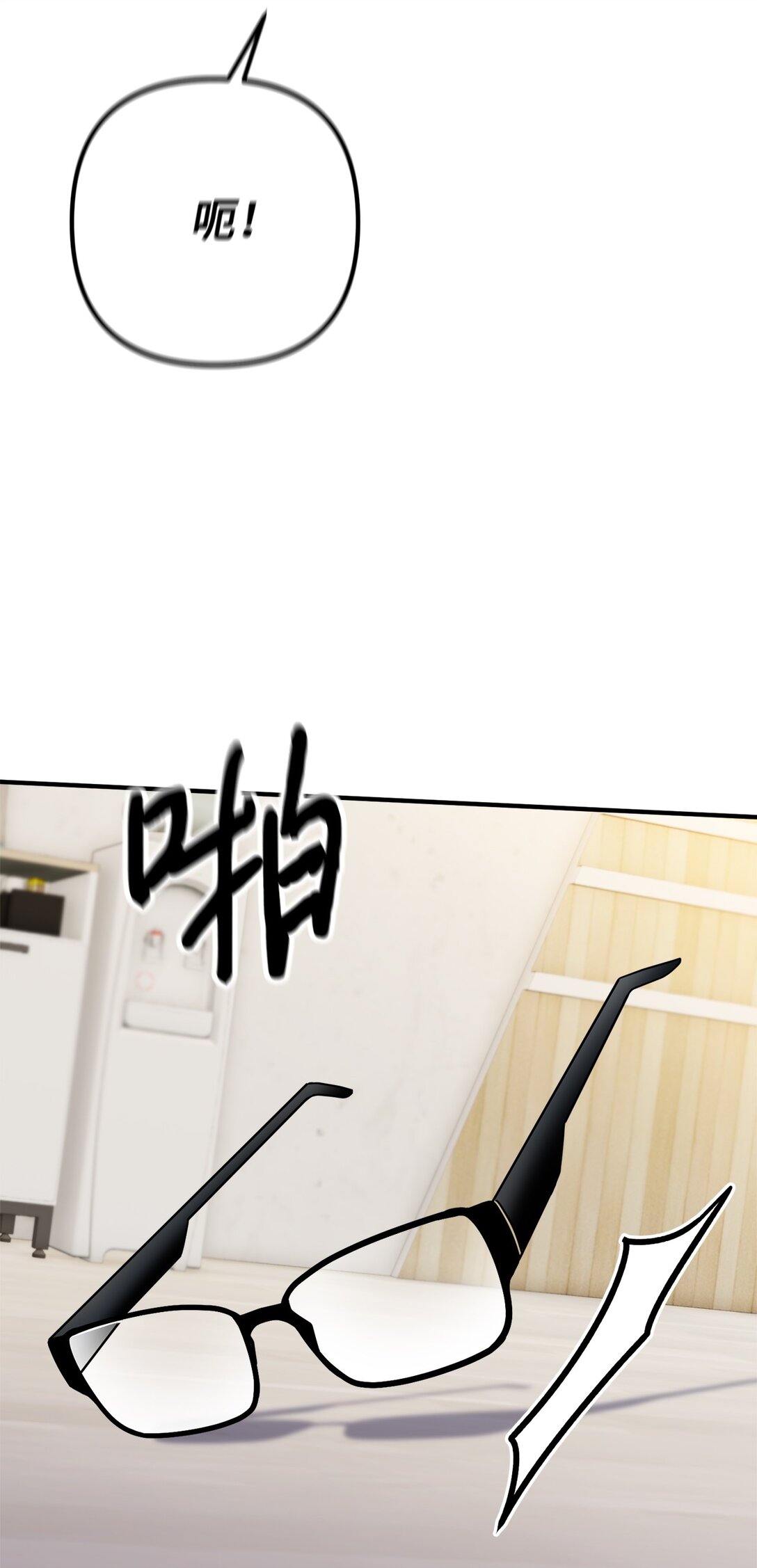 035 生日快乐！(1/3)-第36话
