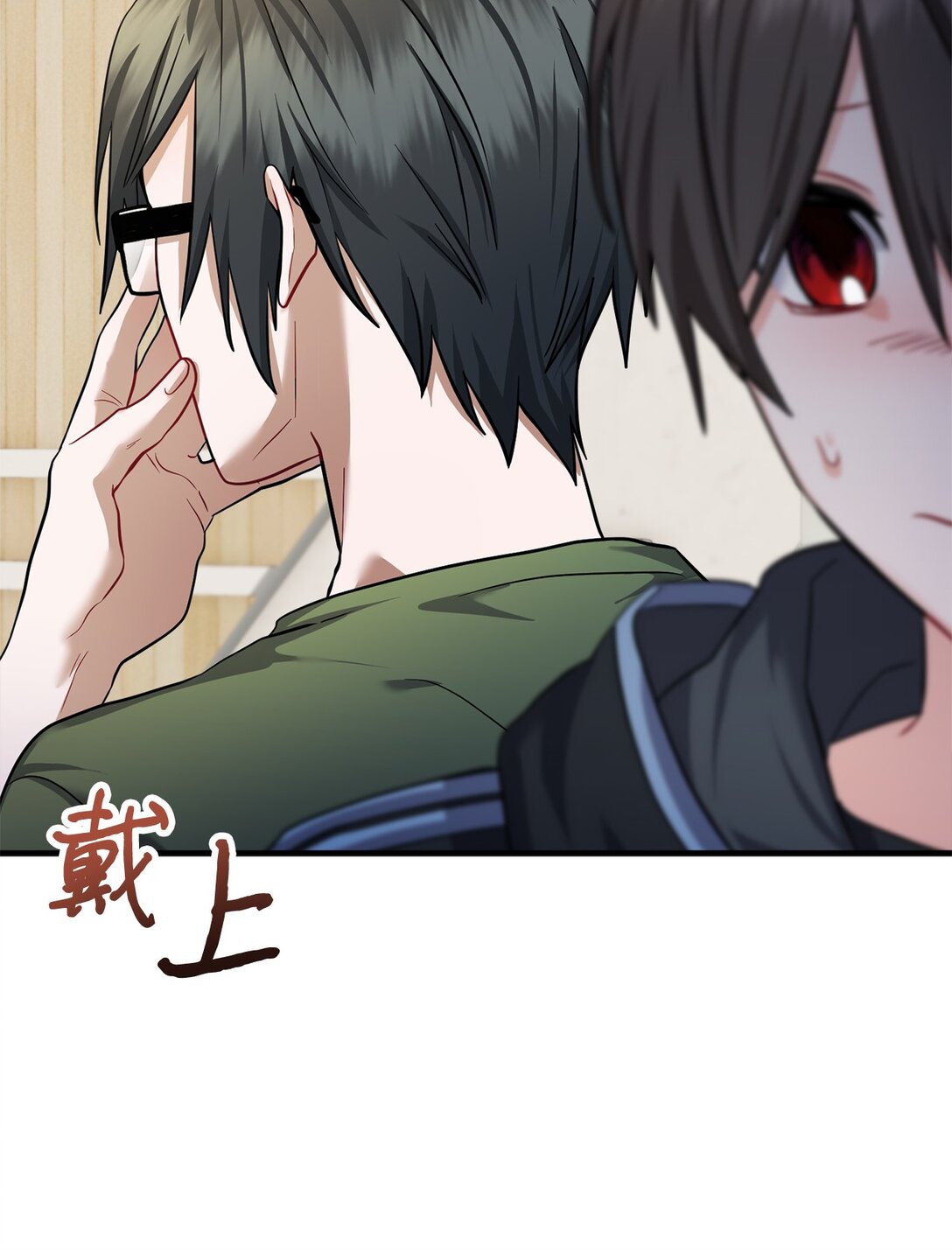 035 生日快乐！(1/3)-第36话