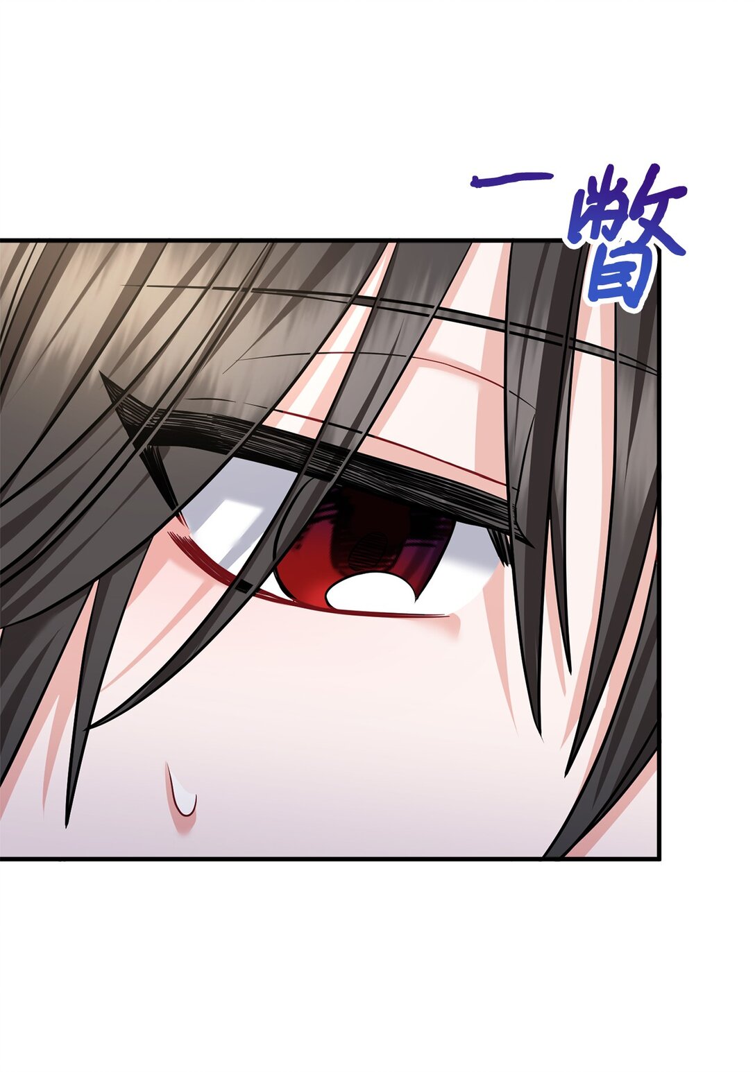 035 生日快乐！(1/3)-第36话