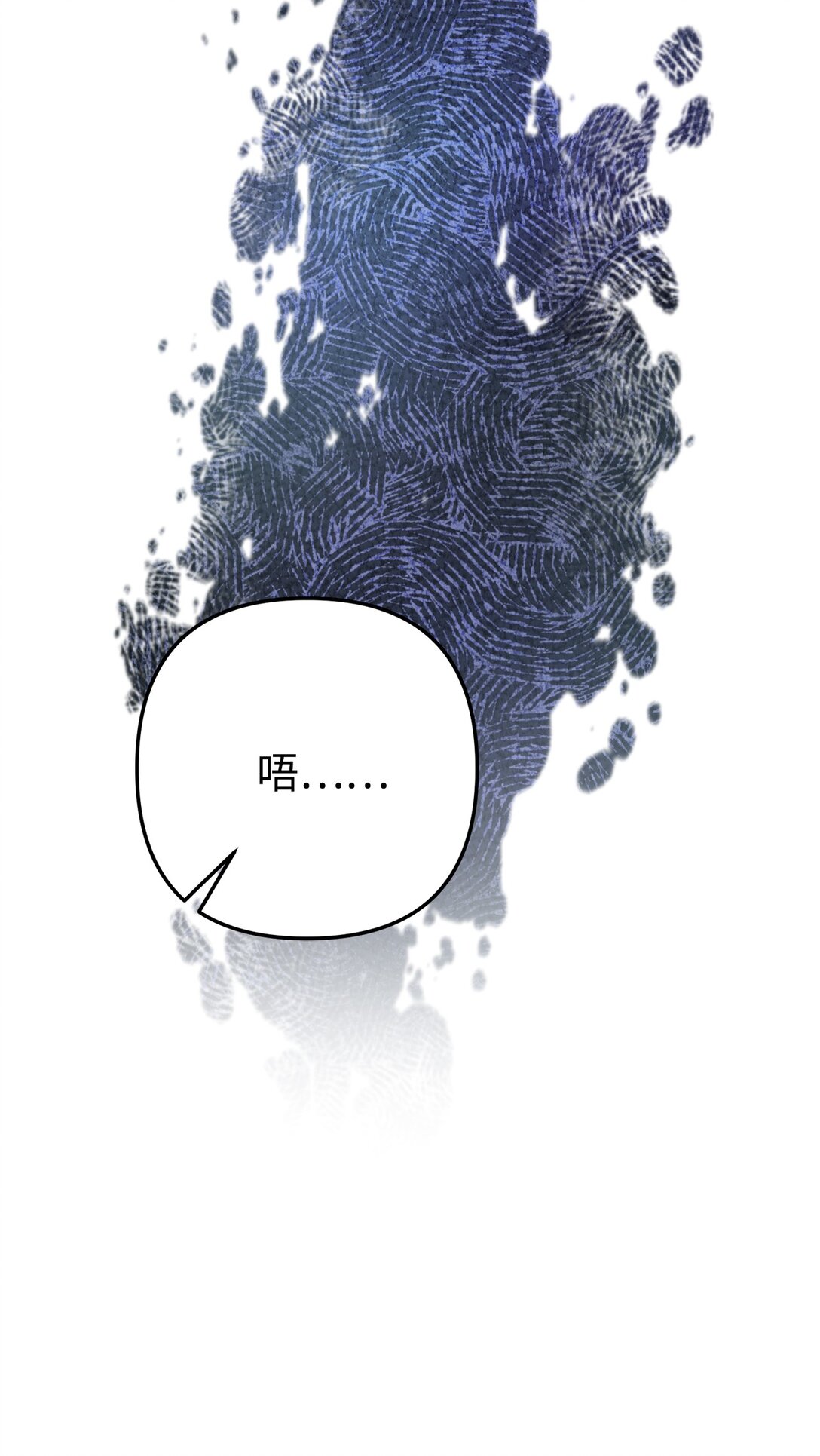 003 同人文是什么(1/3)-第4话