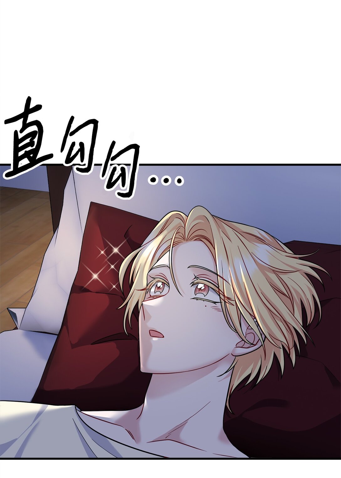003 同人文是什么(1/3)-第4话