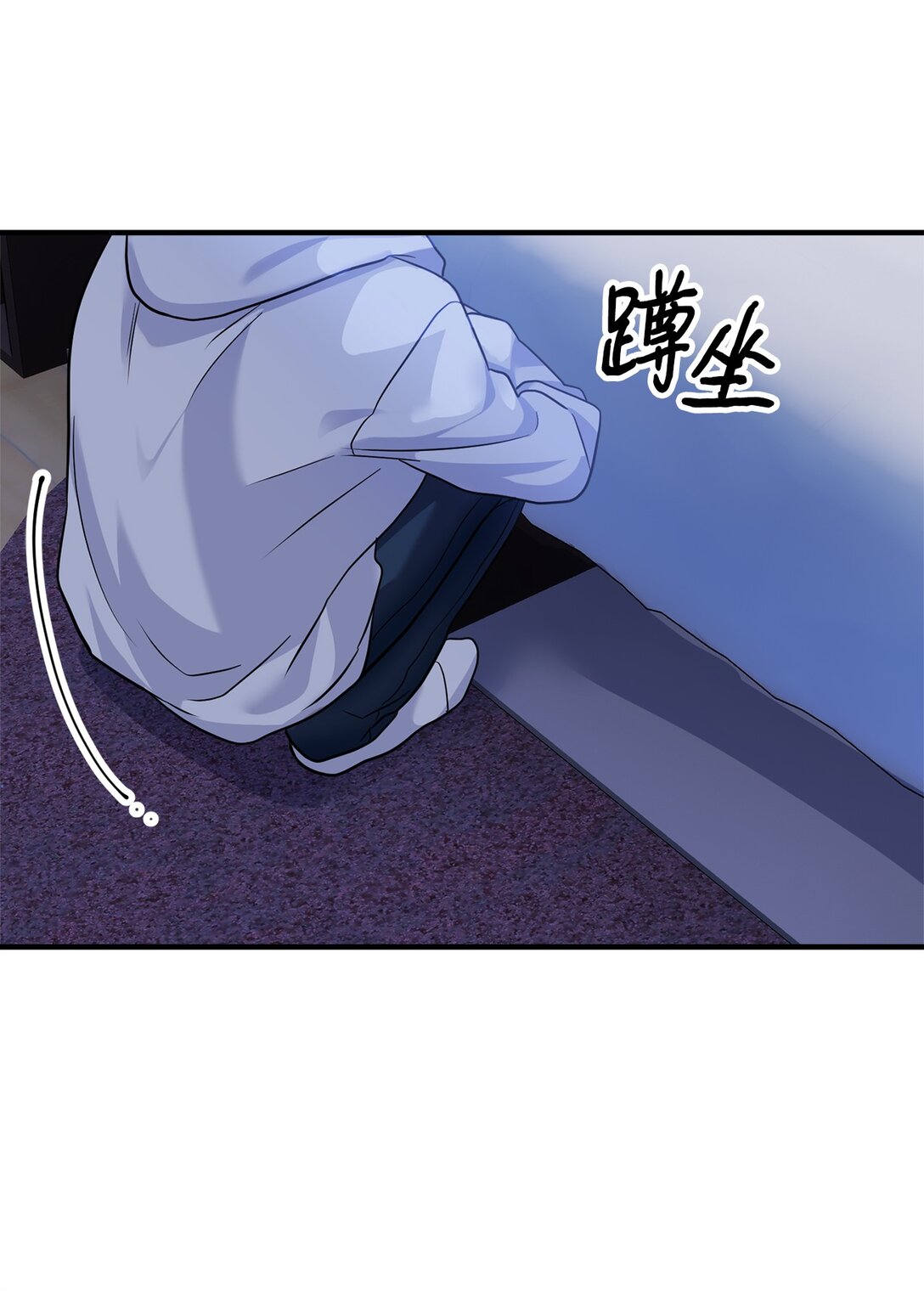 003 同人文是什么(1/3)-第4话