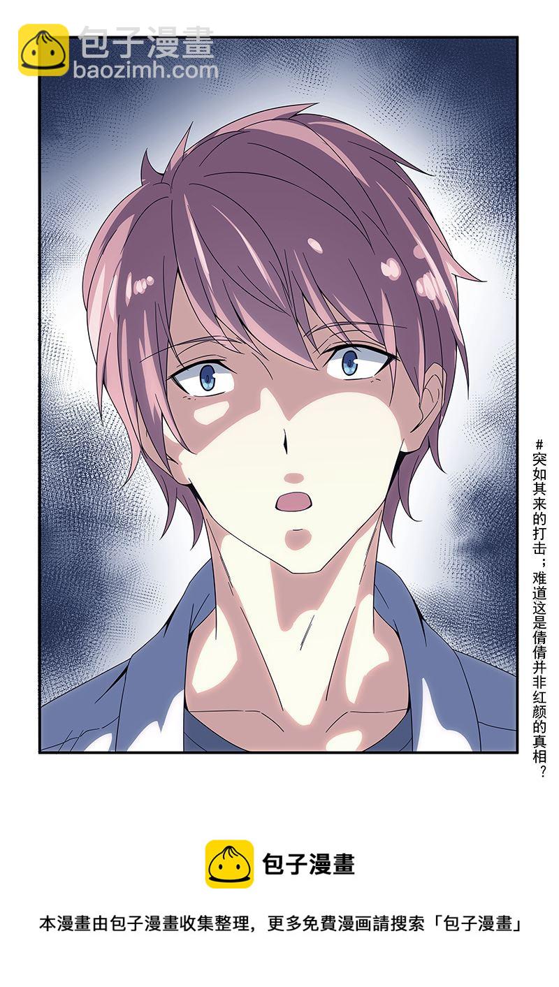 第154话-第154话