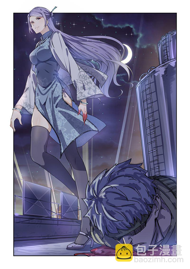 第160话-第160话