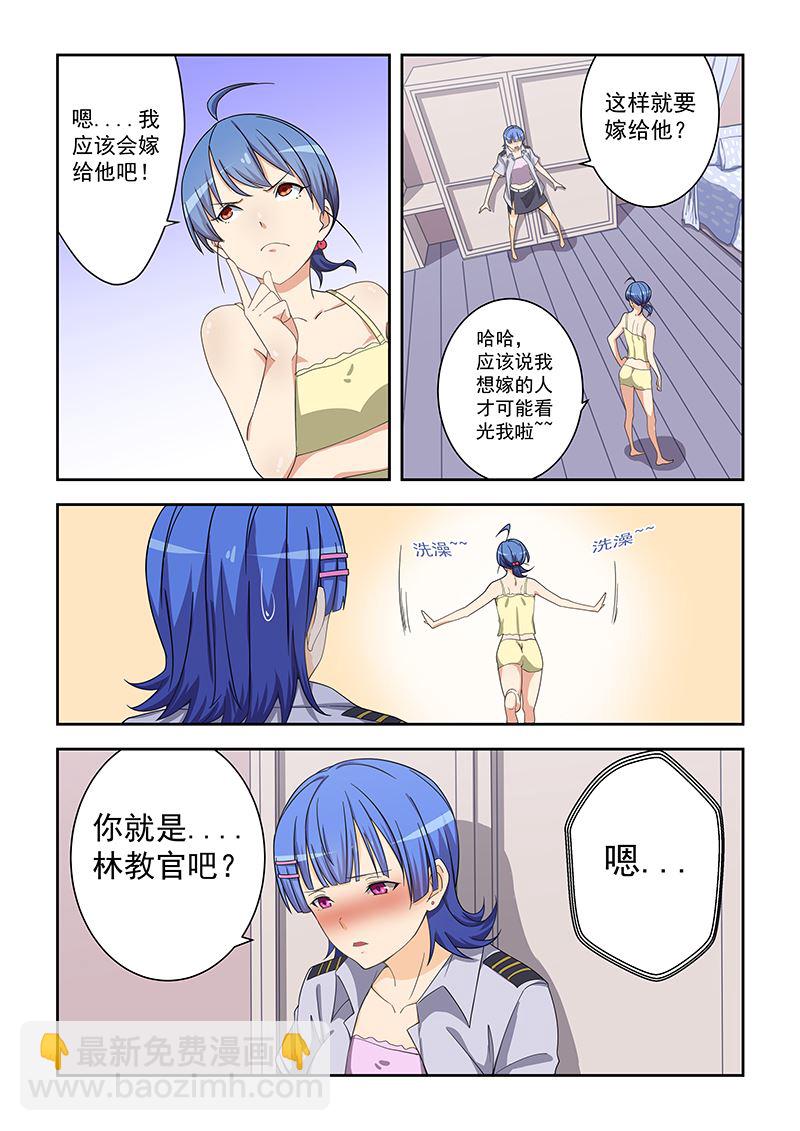 第162话-第162话