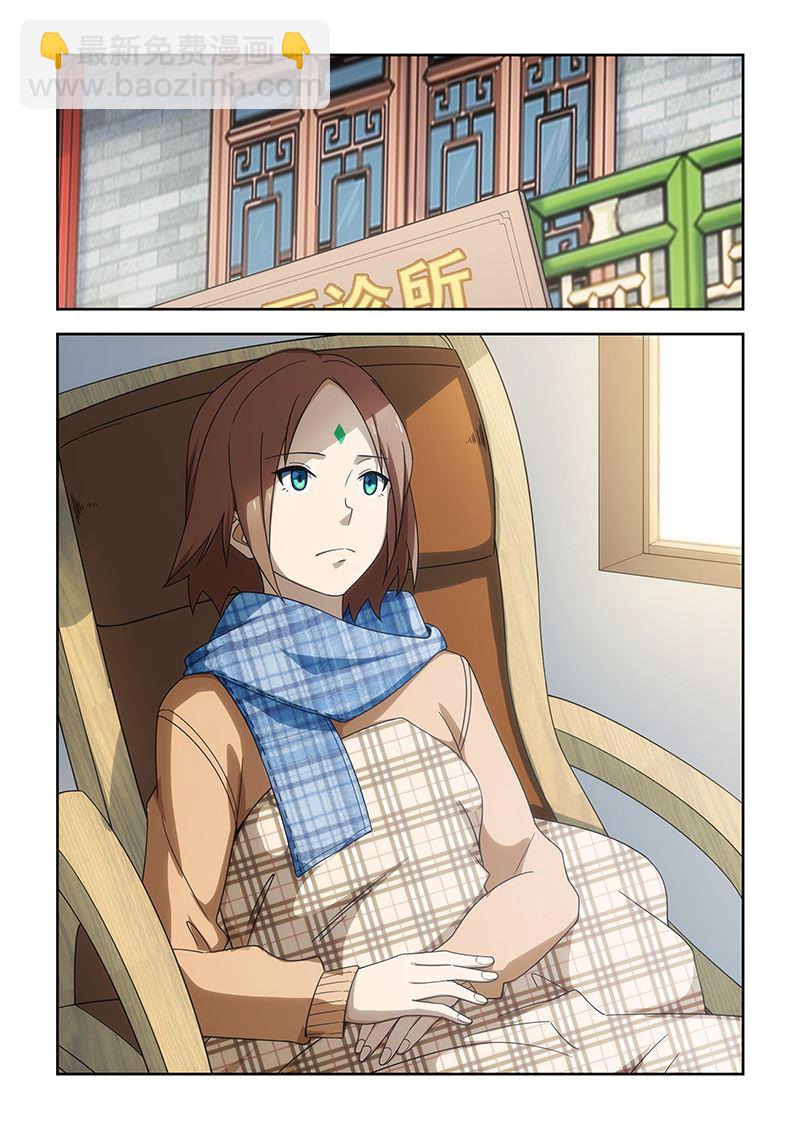 第178话-第178话