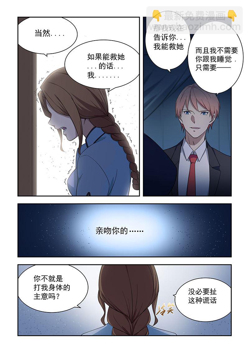 第180话-第180话