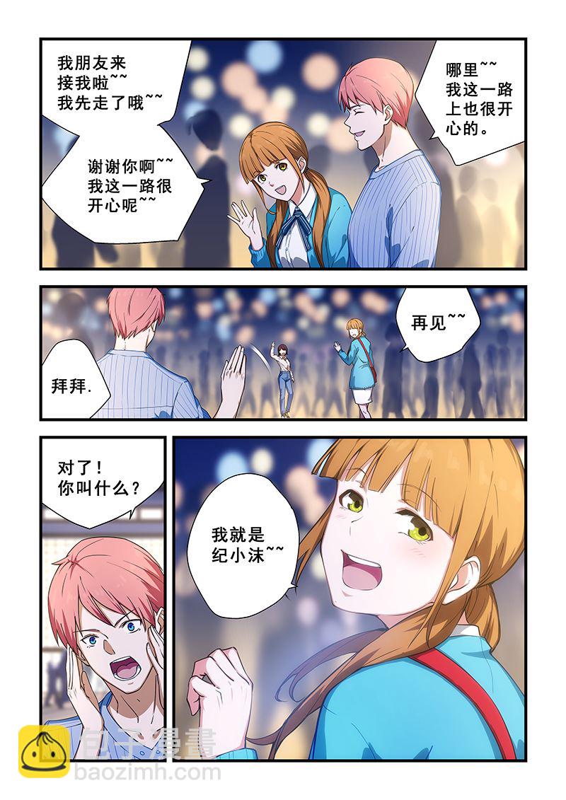 第214话-第214话