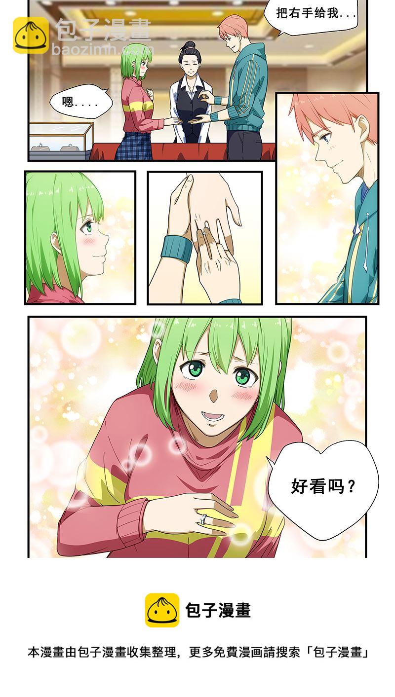 第216话-第216话