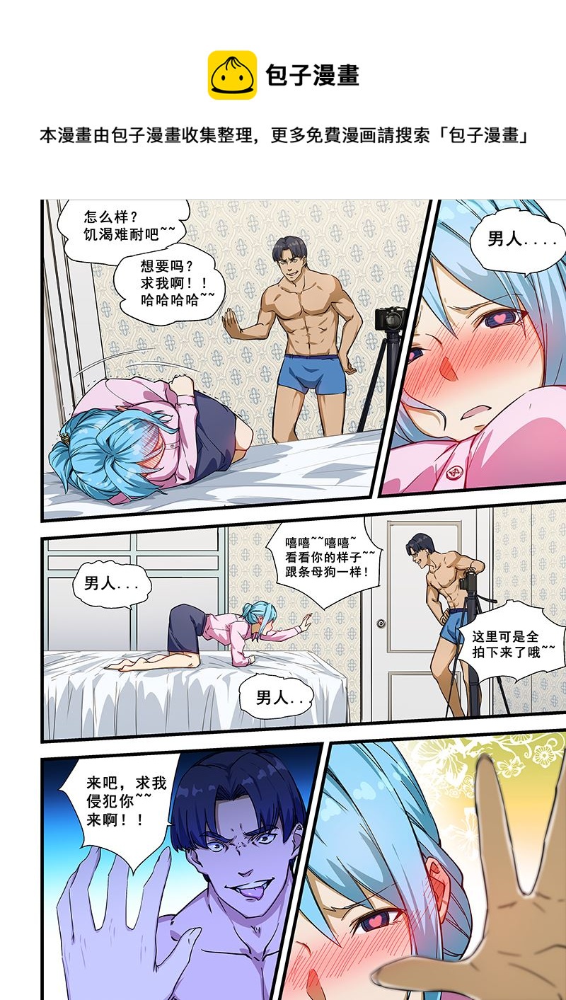 第220话-第220话
