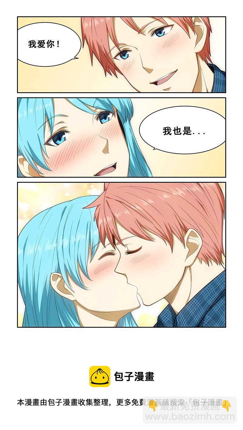 第252话-第252话