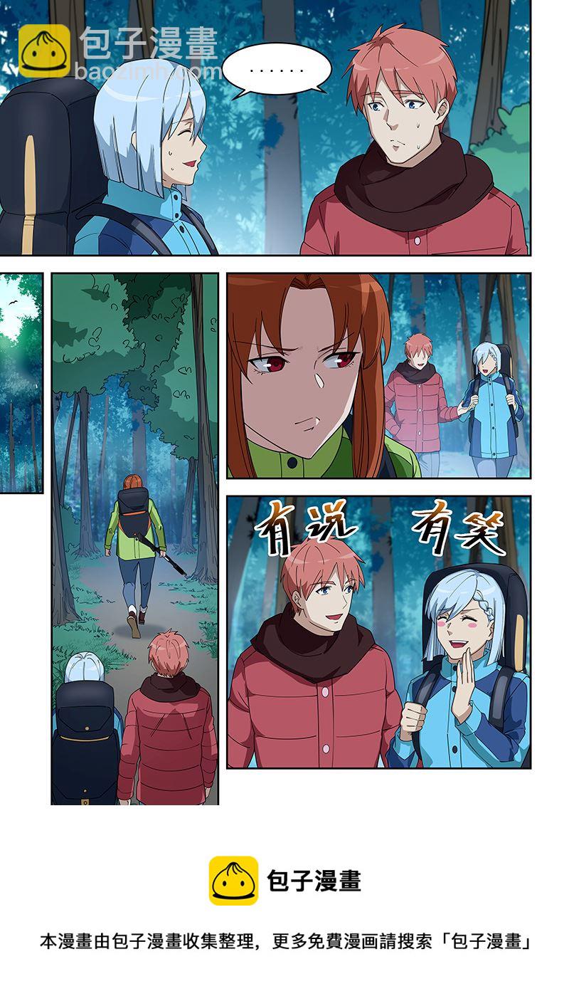 第382话 找野人-第382话