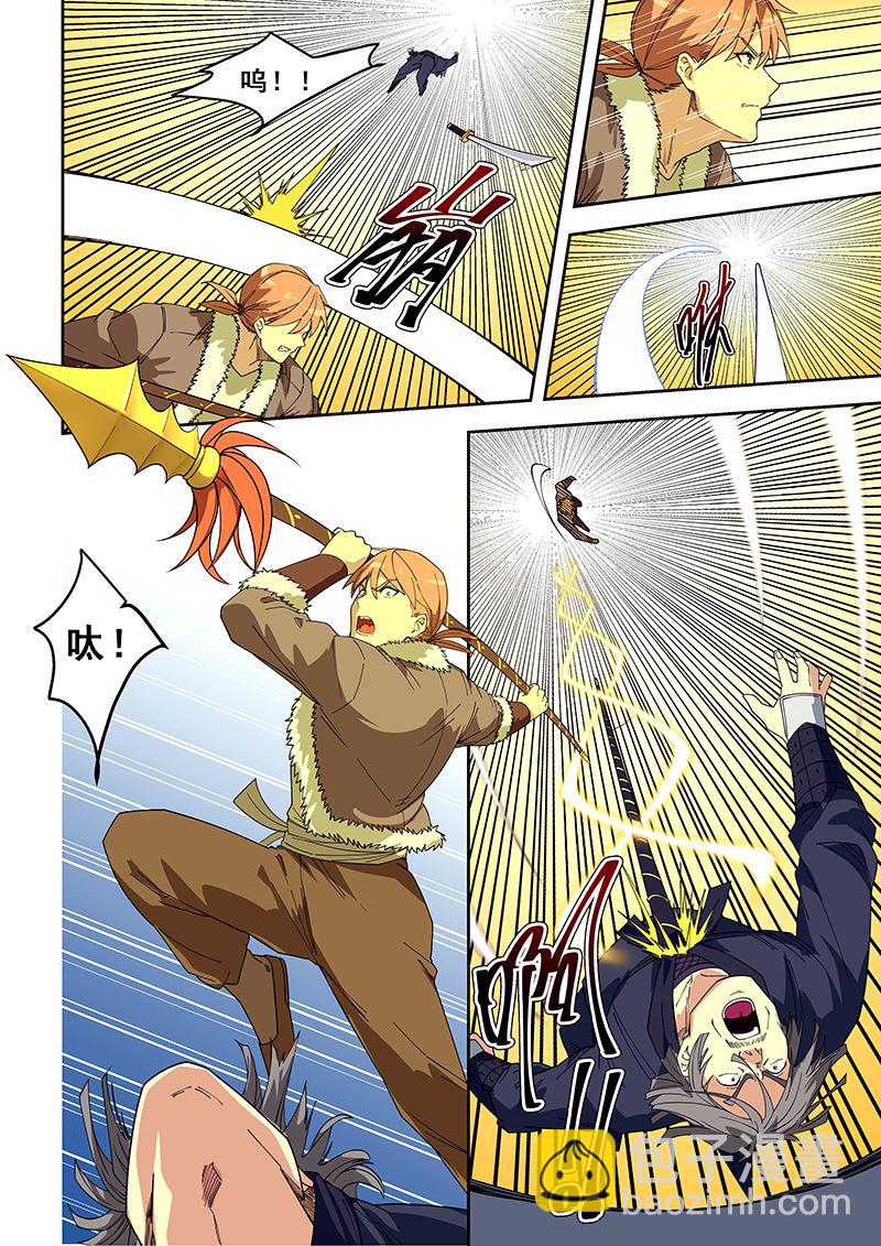 第415话 缠斗-第416话