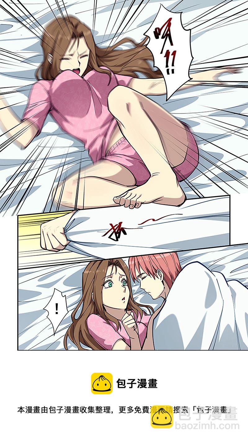 第429话 梦游？-第430话