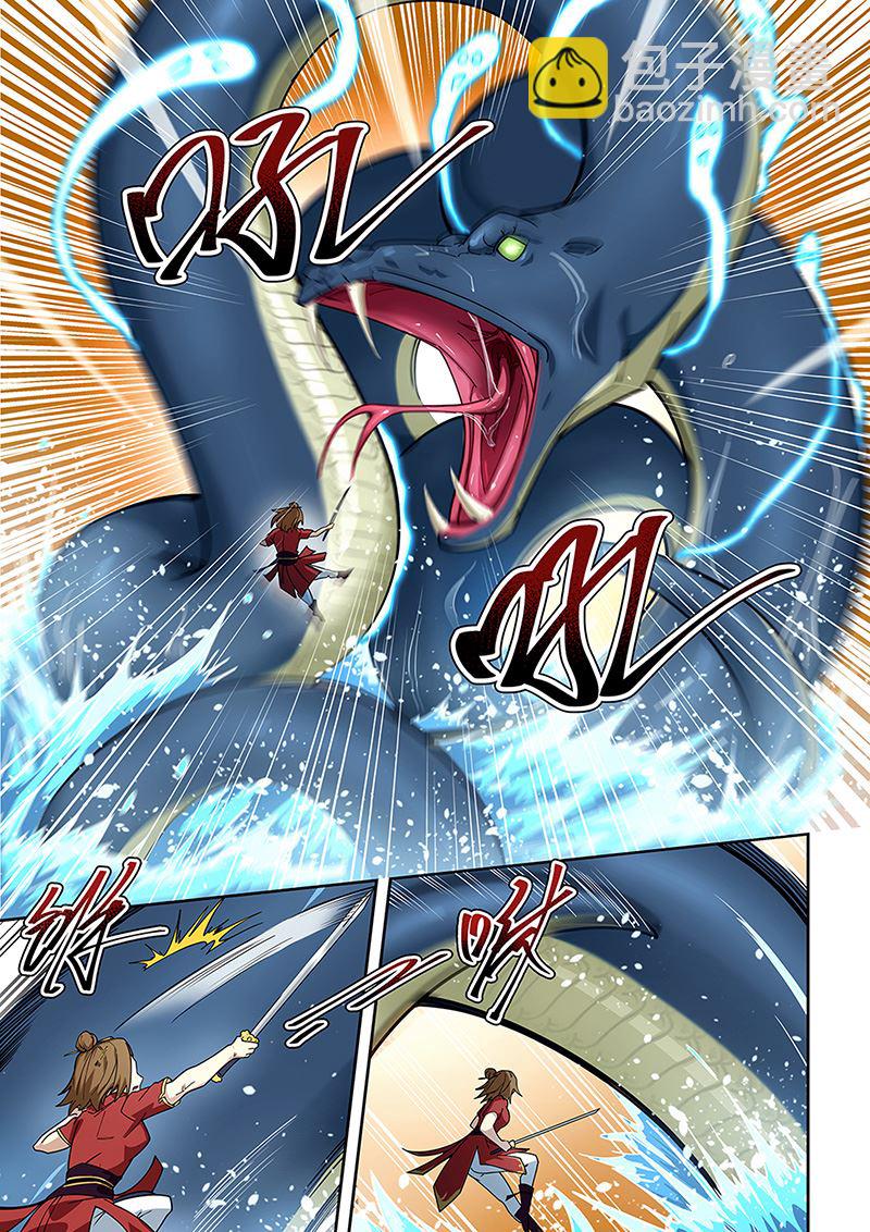 第435话 迎战冥蛇-第436话