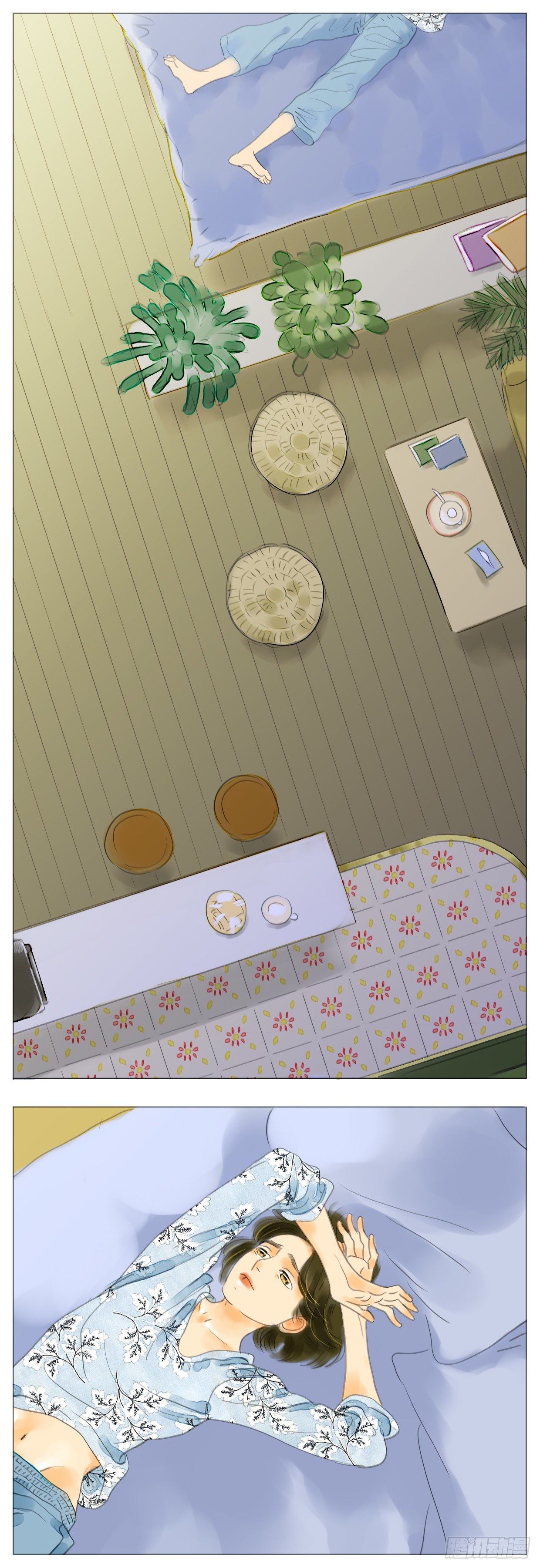 🍣桃花运是冒险 S1-11野营上 第1页