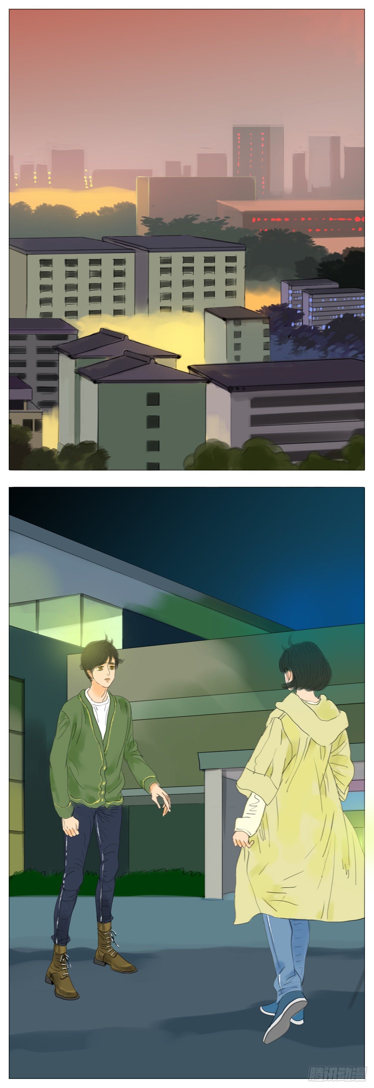 🍣桃花运是冒险 S1-31骗子 第1页