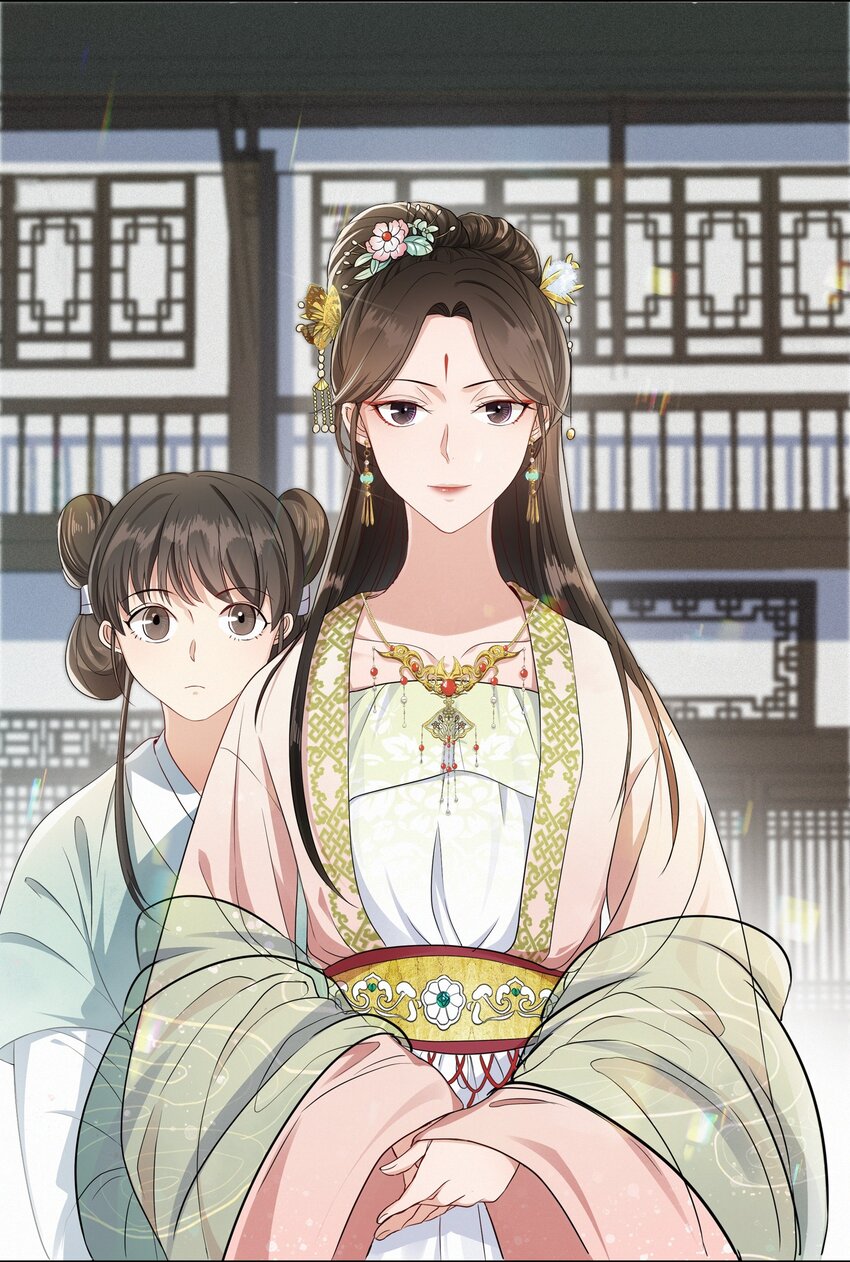 014 金枝玉叶-第14话
