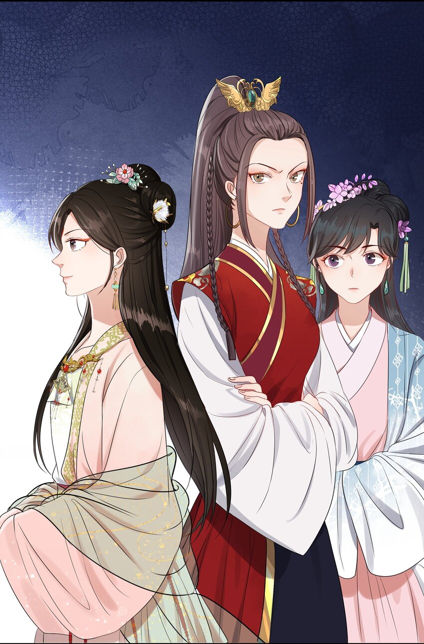 014 金枝玉叶-第14话