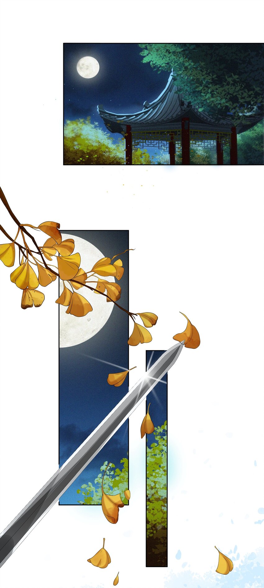 022 往事-第22话