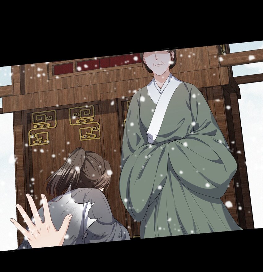 022 往事-第22话