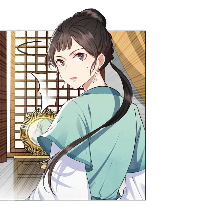 006 灯下黑-第6话