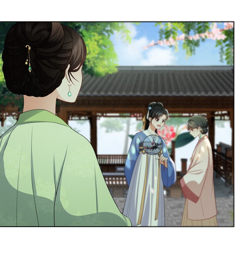 054 观音断头-第54话