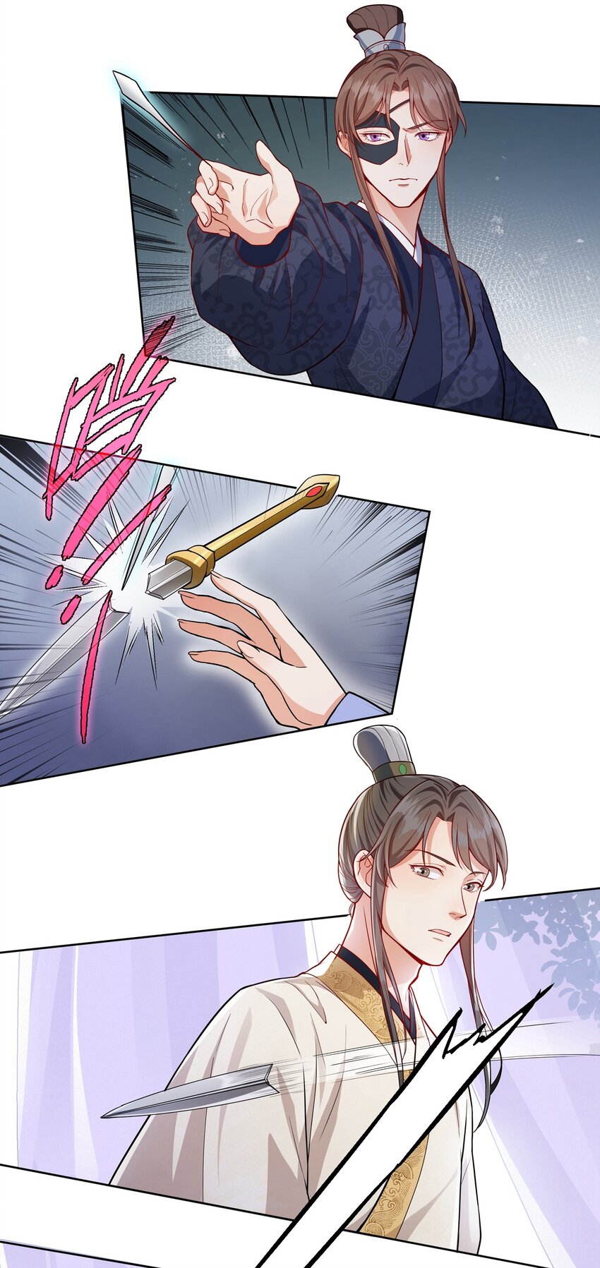 056 狗皇帝，去死吧！-第56话