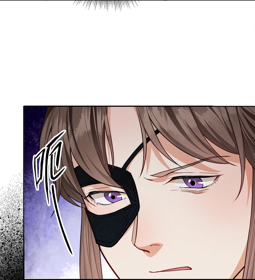 060 臣顾珏鹤求陛下赐婚-第60话