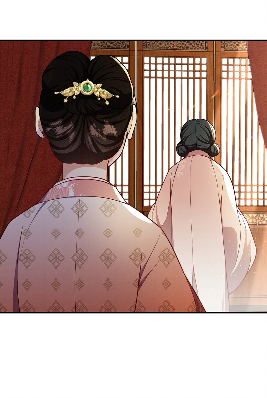 070 见面礼-第70话