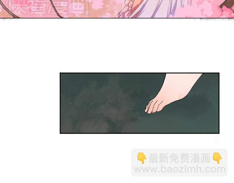 第2话 我想向她道谢(1/2)-第2话