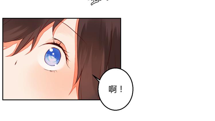 第12话 谢谢你，桃夭夭(1/2)-第12话