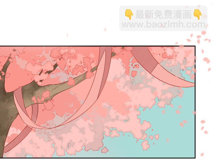 第12话 谢谢你，桃夭夭(1/2)-第12话