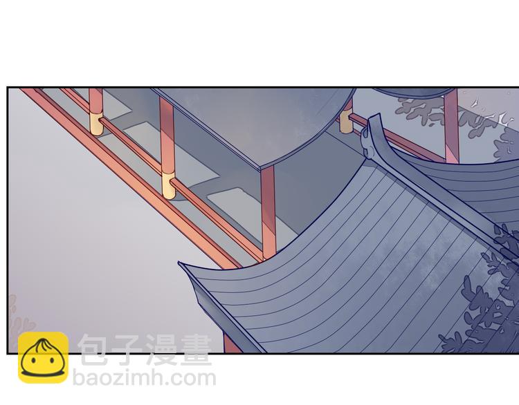 第14话 一探究竟(1/2)-第14话