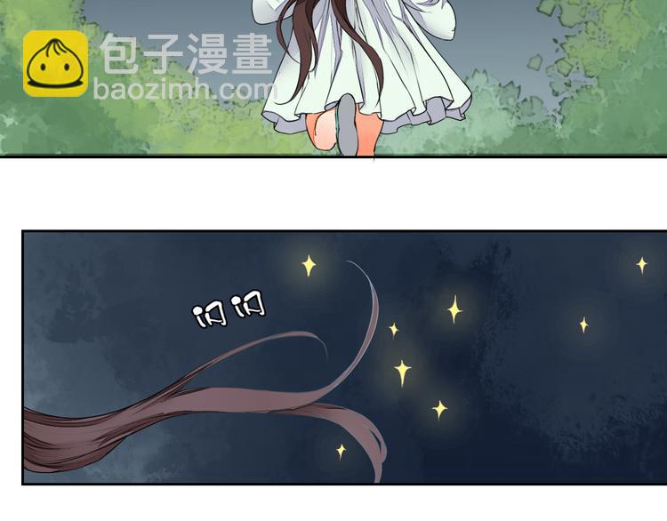 第14话 一探究竟(1/2)-第14话