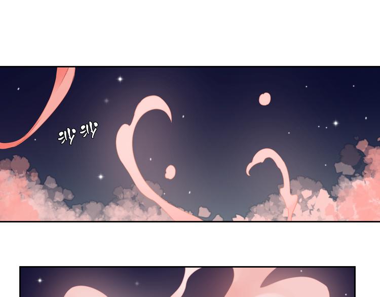 第14话 一探究竟(1/2)-第14话