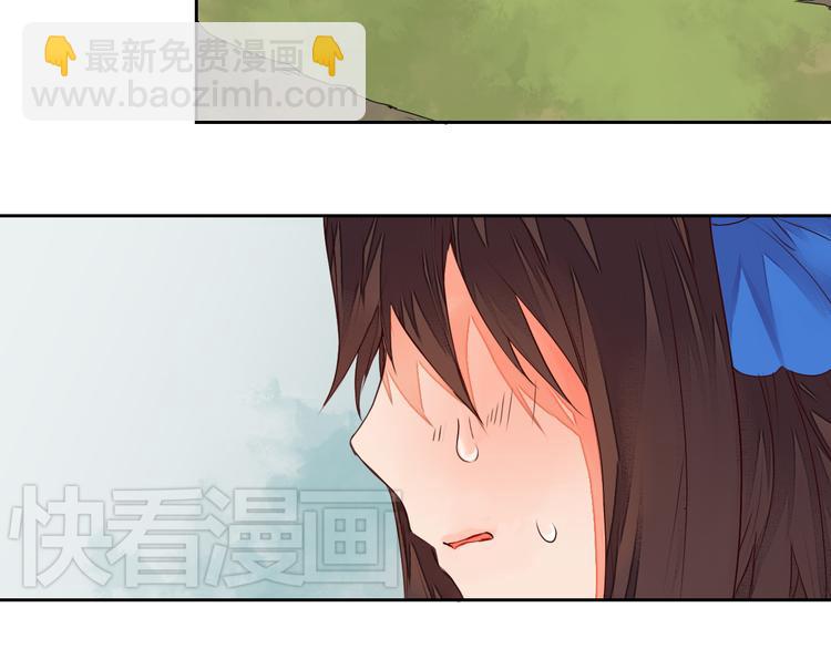 第16话 永远也不会忘记你(1/2)-第16话