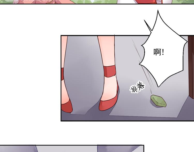 第20话 危险的事儿都交给我吧(1/2)-第20话