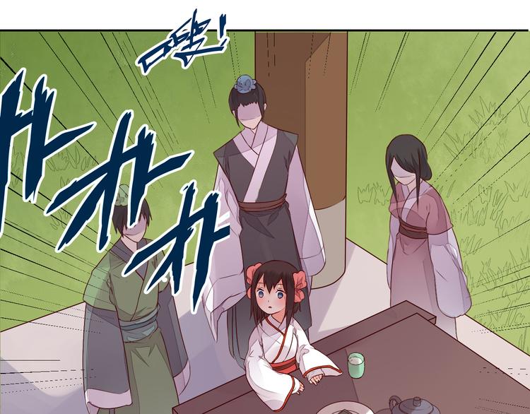 第20话 危险的事儿都交给我吧(1/2)-第20话