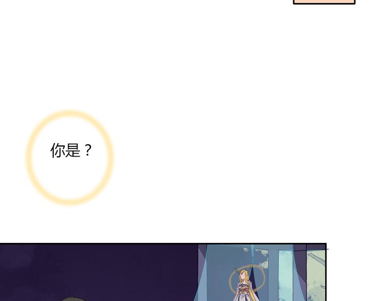 第30话 被遗忘的约定(1/2)-第30话