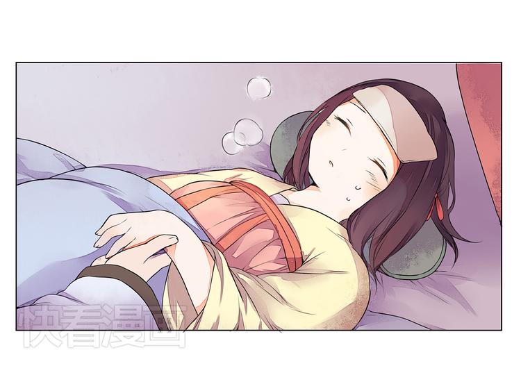 第4话 身体开始变透明了！(1/2)-第4话
