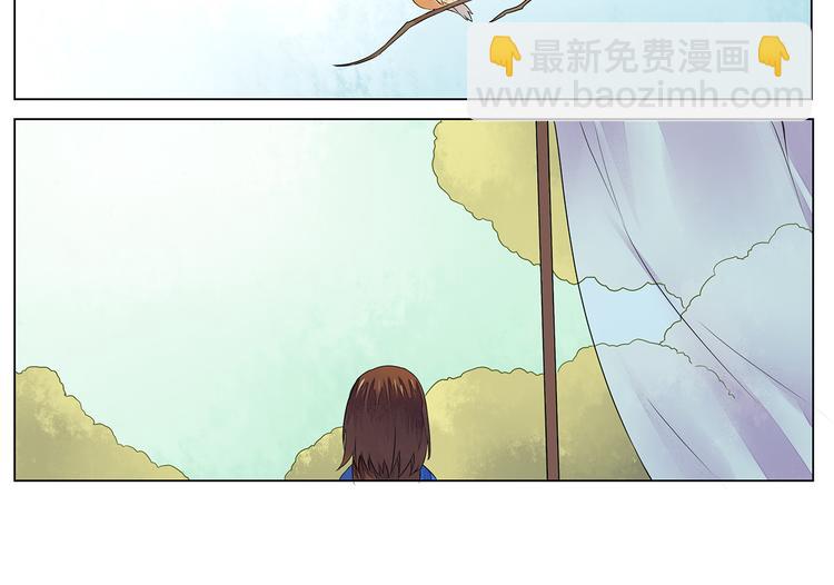 第4话 身体开始变透明了！(1/2)-第4话