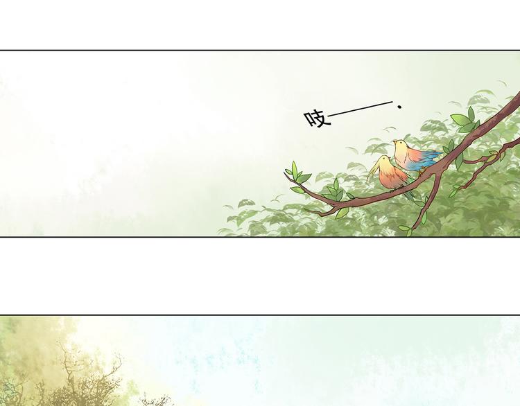 第4话 身体开始变透明了！(1/2)-第4话